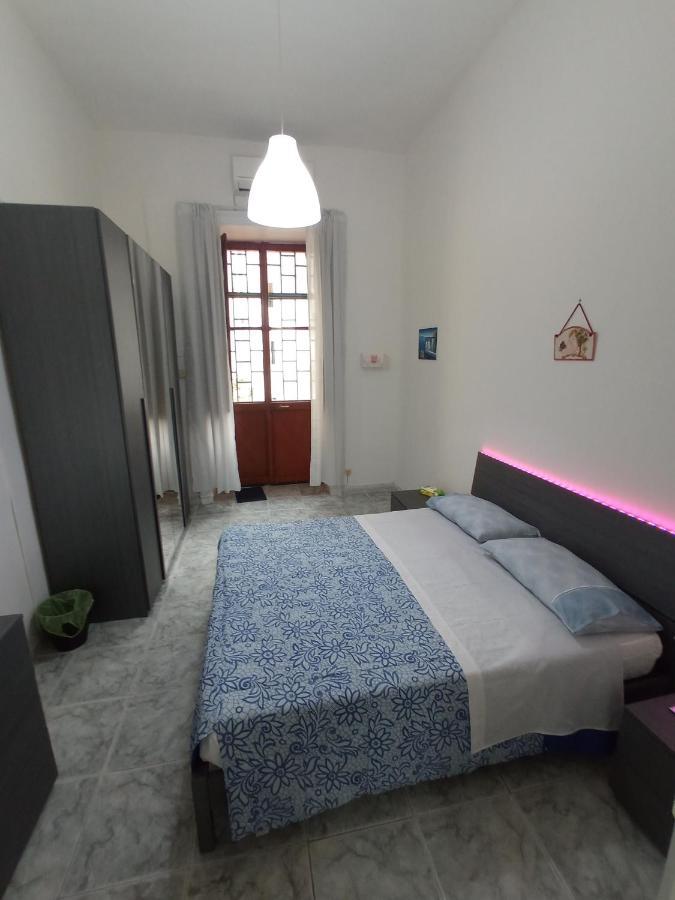 Appartement Flegrei *